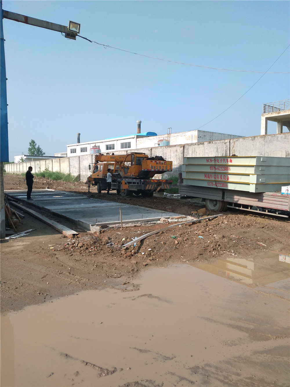 1525677701990015.jpg 微信圖片_20180507151340.jpg