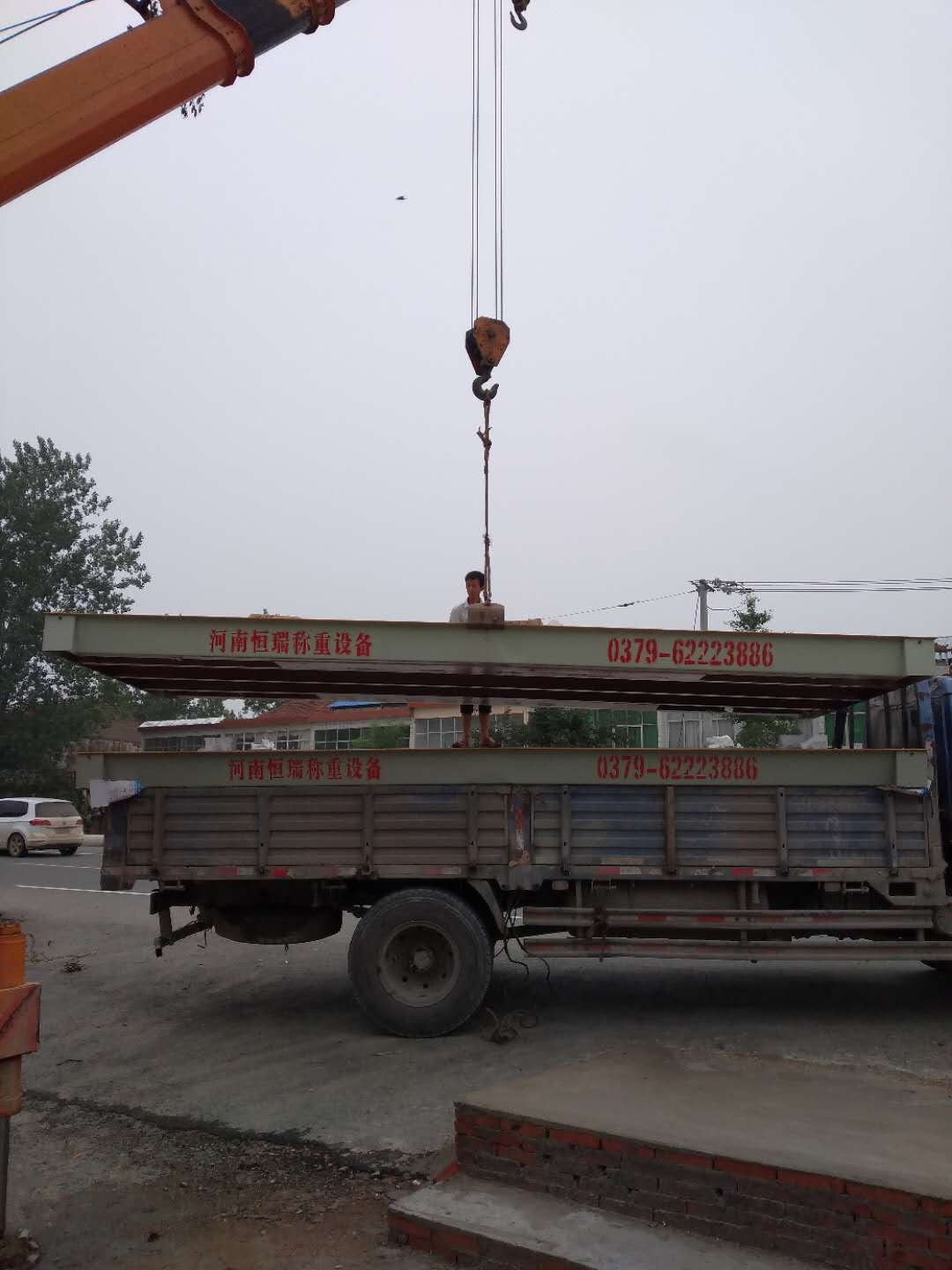 1526698691103760.jpg 微信圖片_20180519091402.jpg