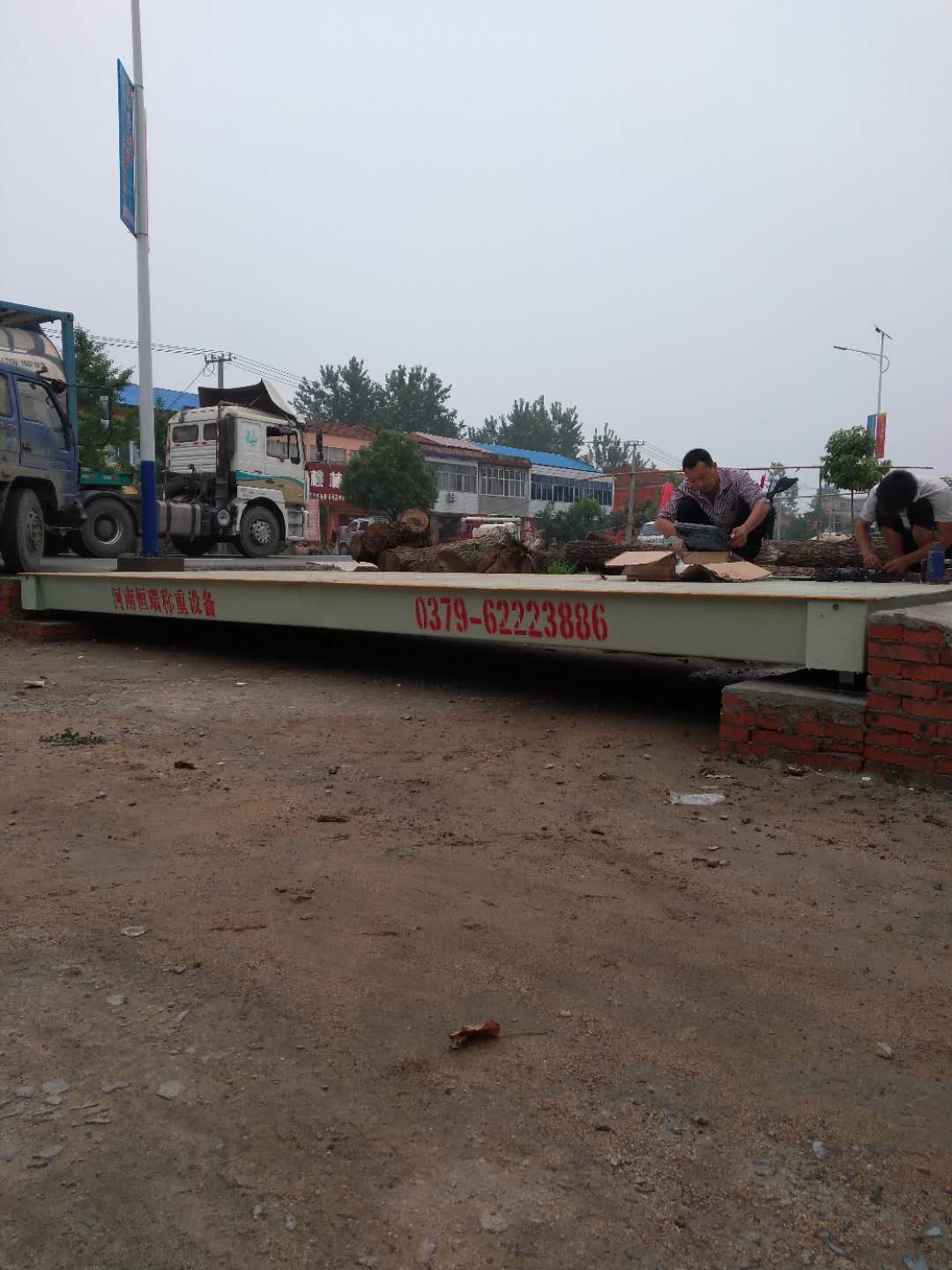 1526698722129520.jpg 微信圖片_20180519091337.jpg