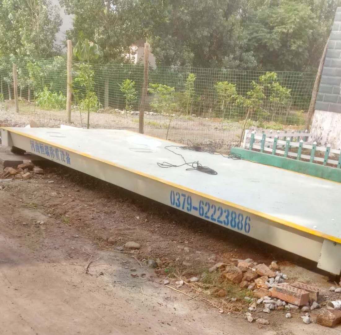 1527320362100278.jpg 微信圖片_20180526103738.jpg