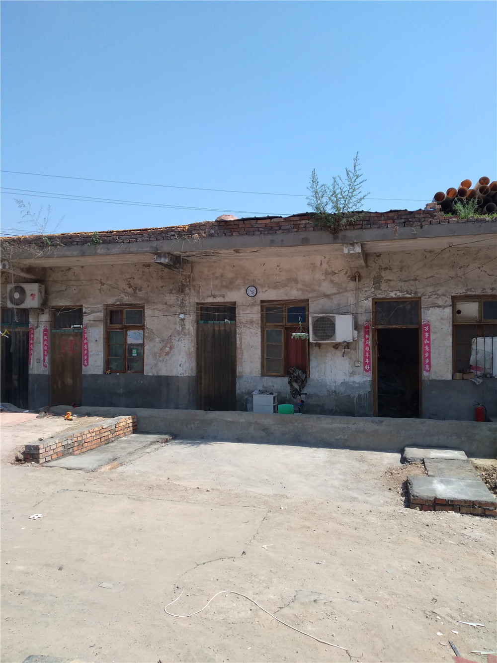 1528959575120329.jpg 微信圖片_20180613152903.jpg