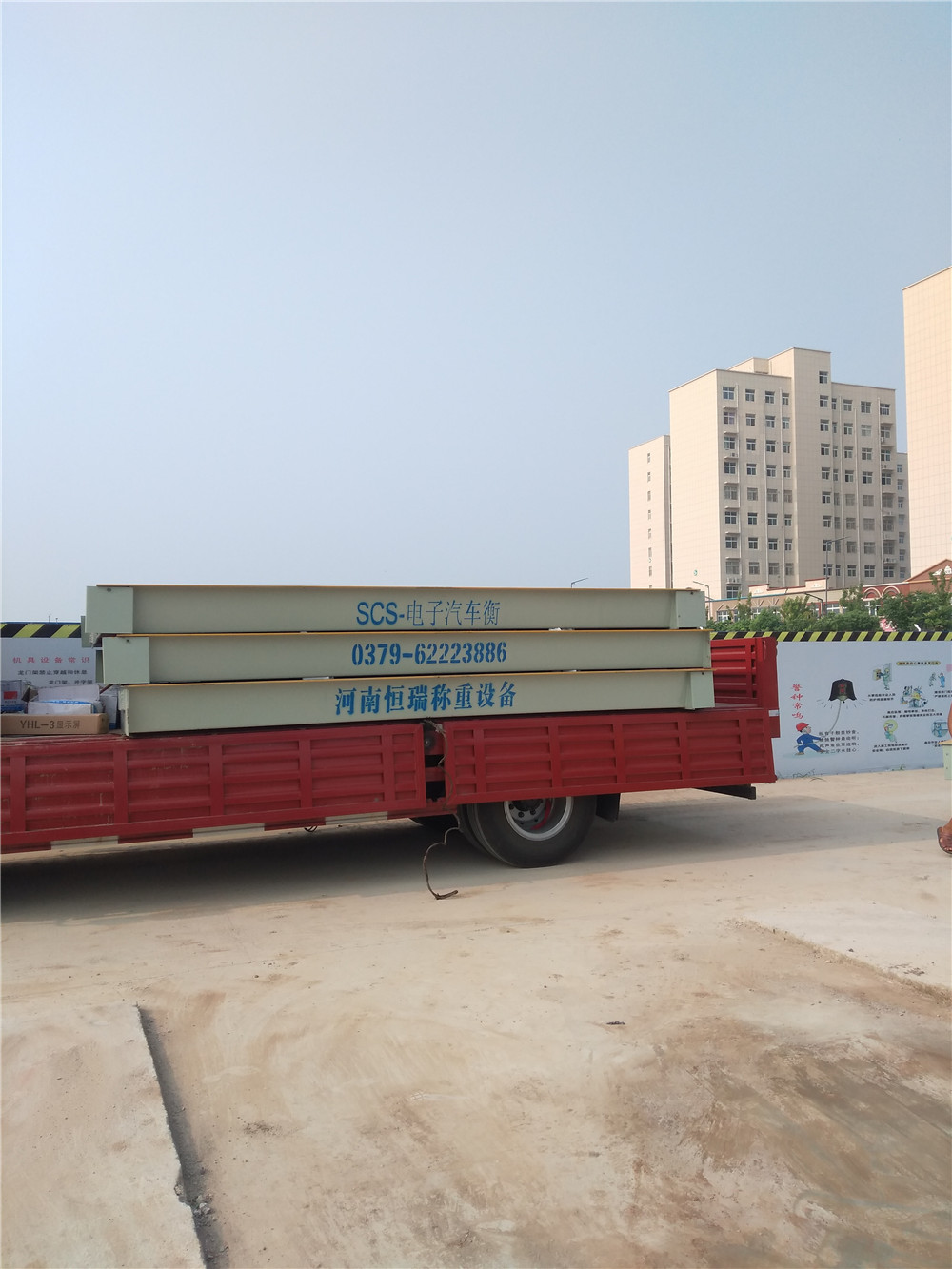 漯河臨潁3x18m 150tmmexport1532313646853.jpg