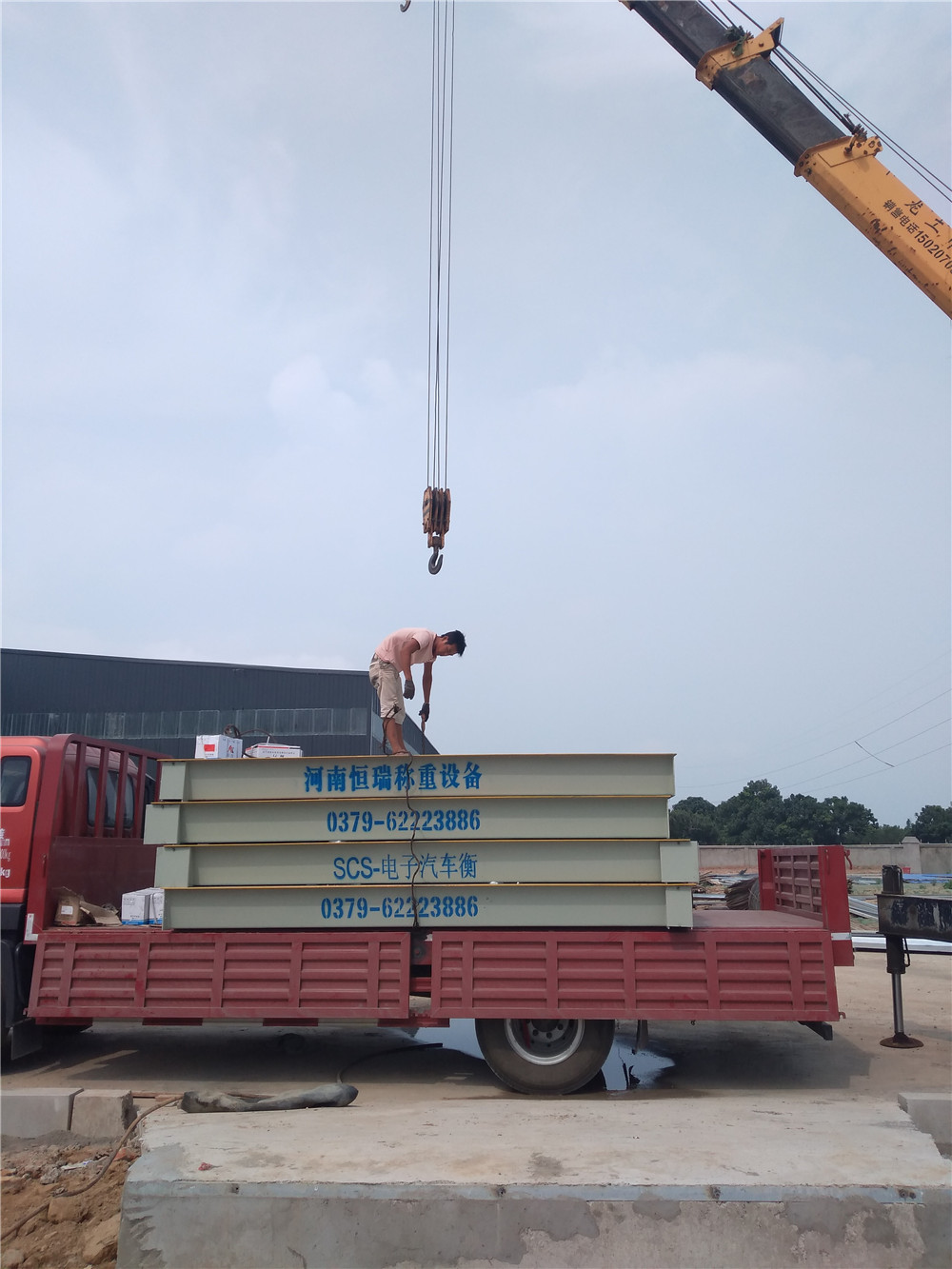 1534155360319265.jpg 微信圖片_20180813171118_副本.jpg