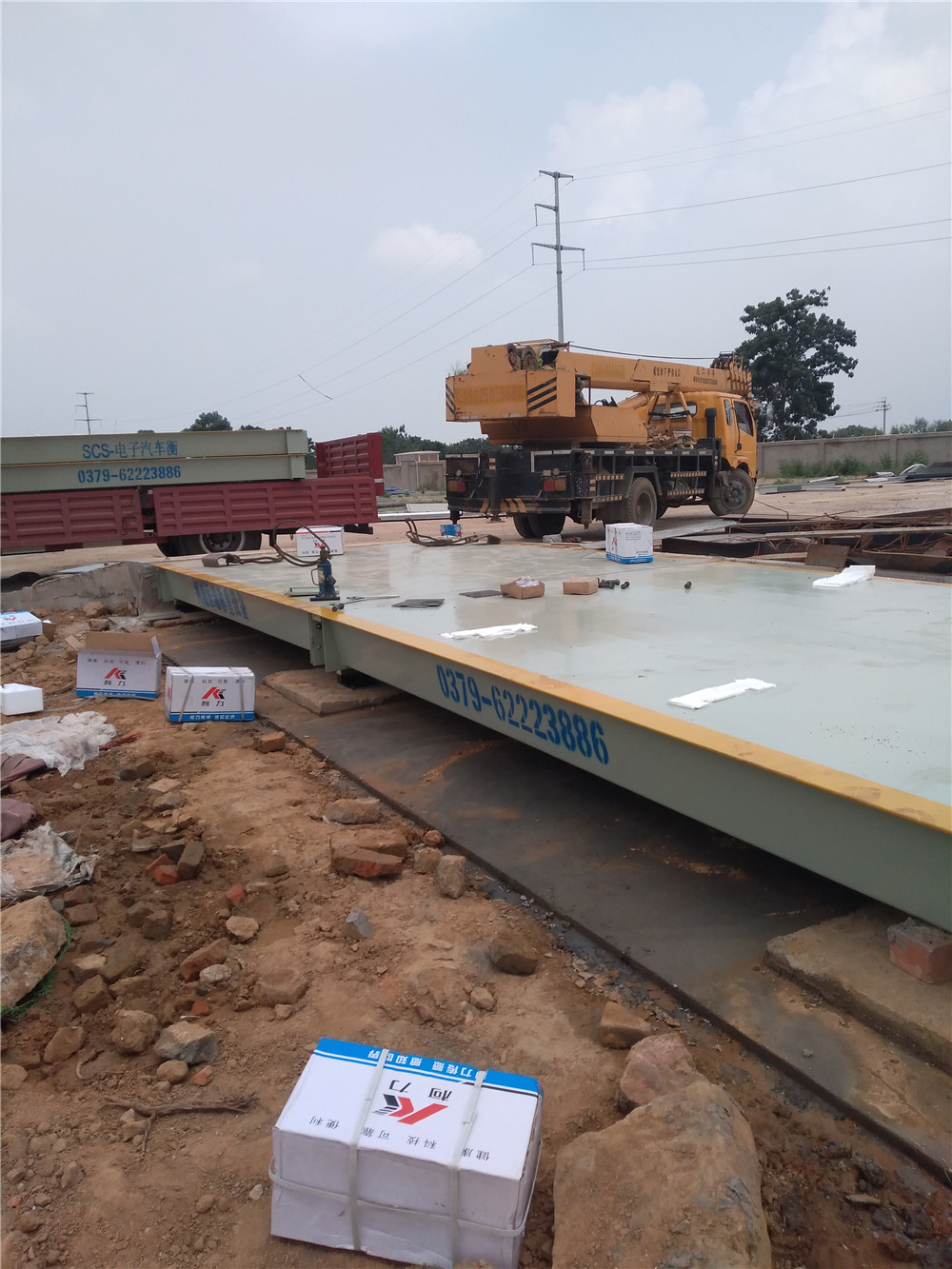 1534155403649511.jpg 微信圖片_20180813171107_副本.jpg