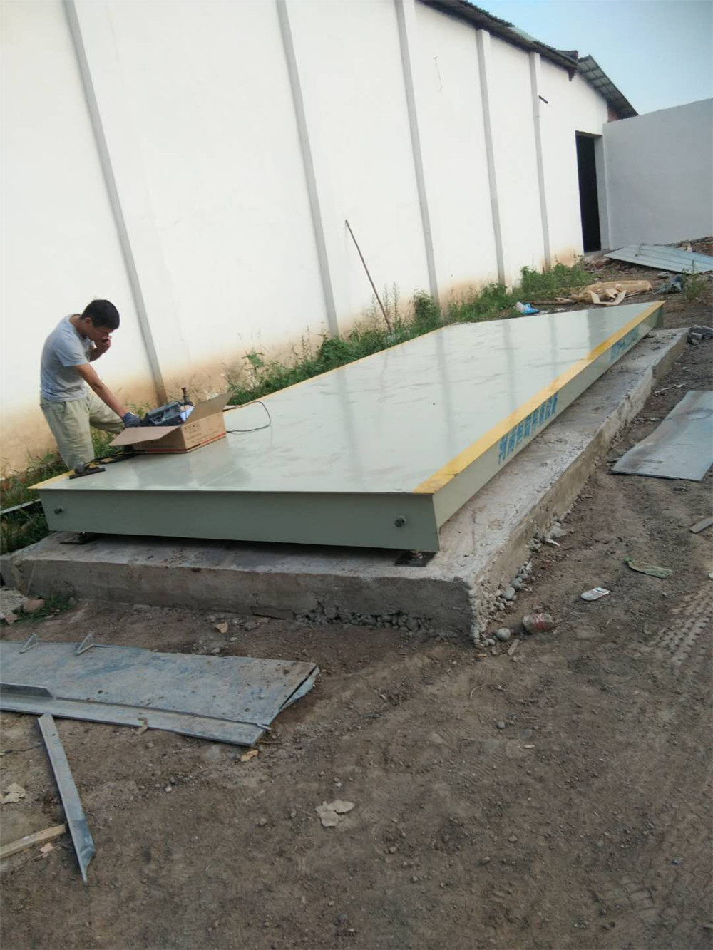 1535364744513979.jpg mmexport1534984804225.jpg