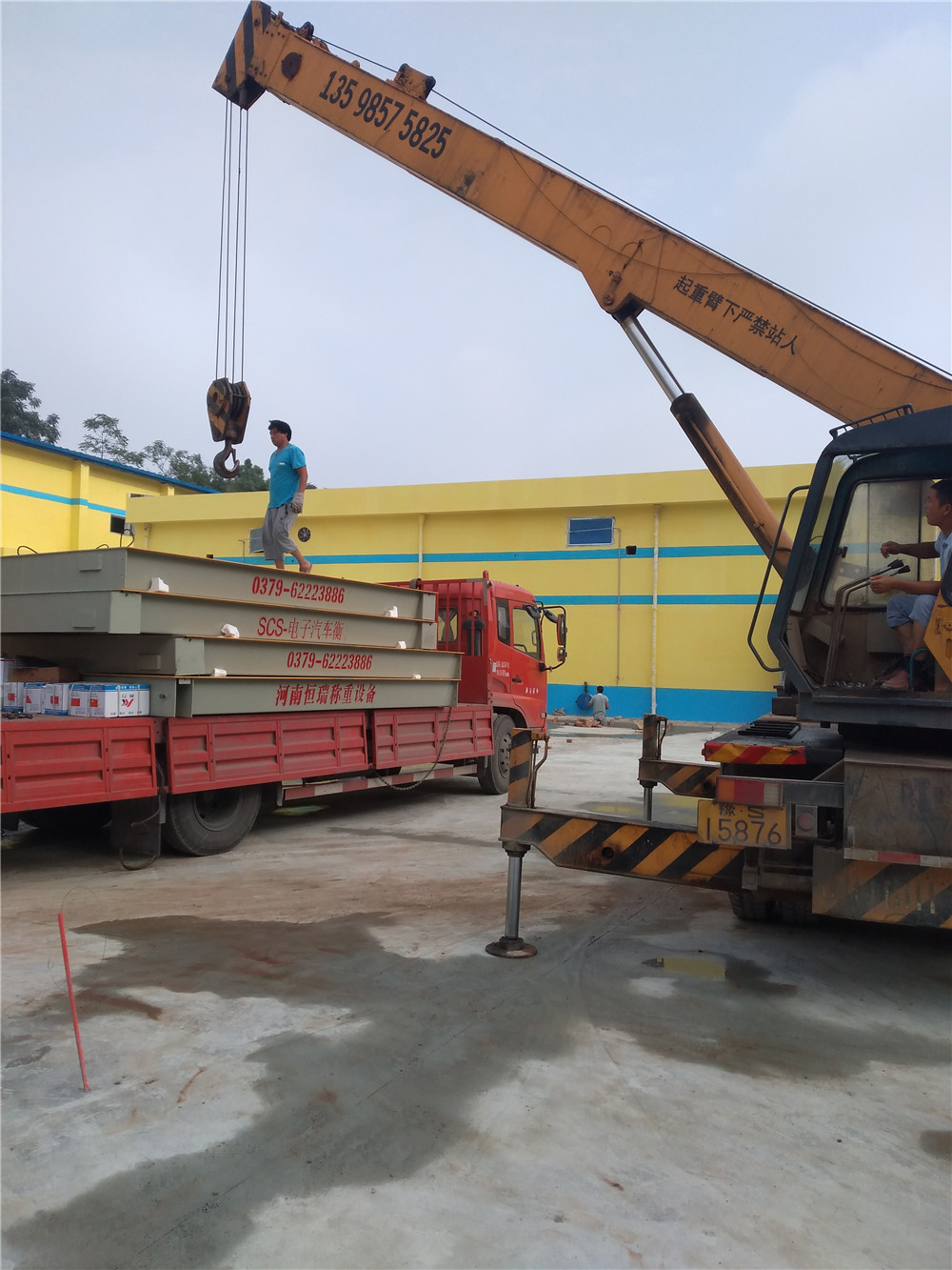 1537152224837010.jpg 微信圖片_20180917093556.jpg