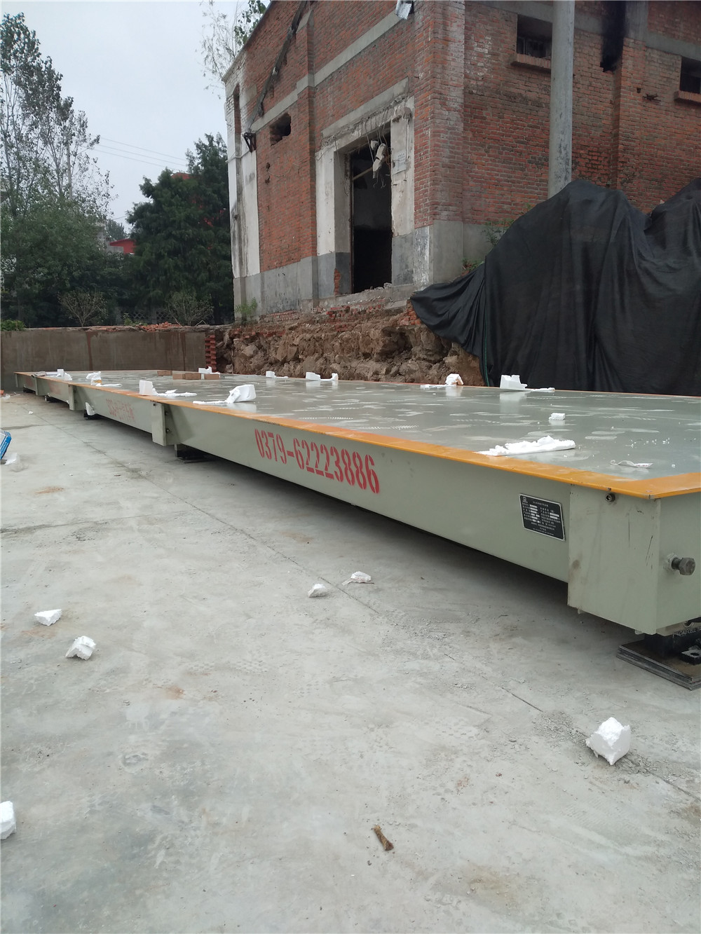 1537152245317383.jpg 微信圖片_20180917093544.jpg