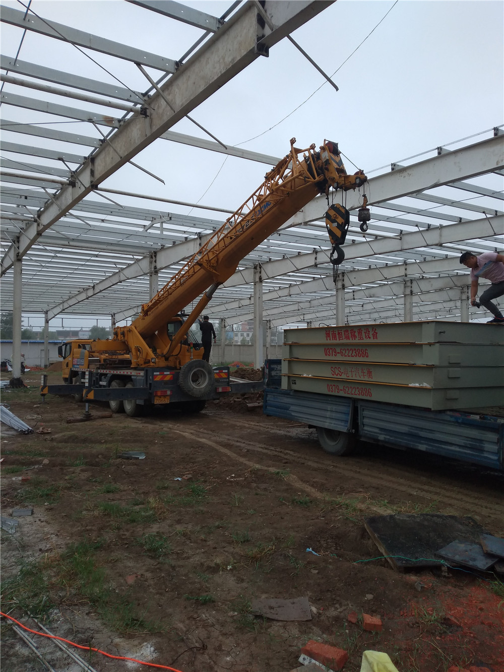 1537170310545503.jpg 微信圖片_20180917145539.jpg