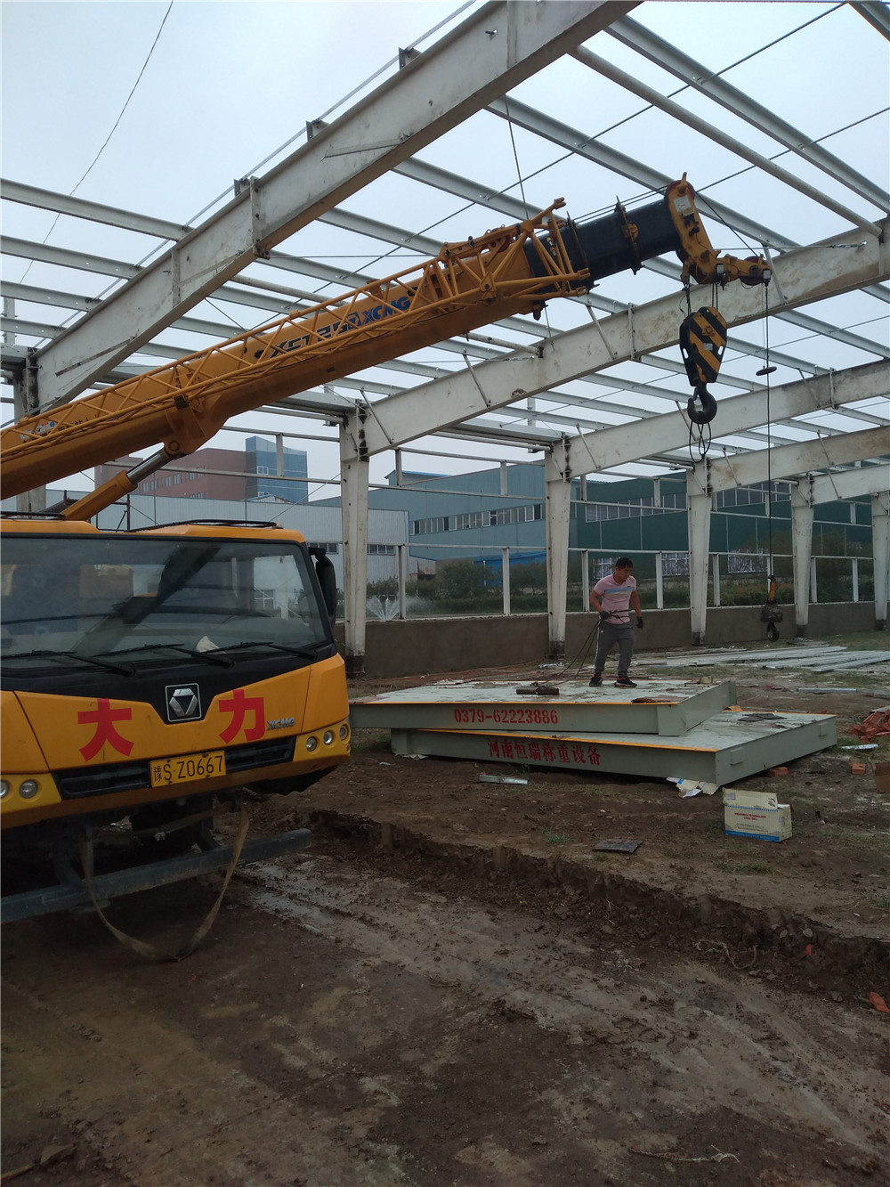 1537170355968024.jpg 微信圖片_20180917145507.jpg