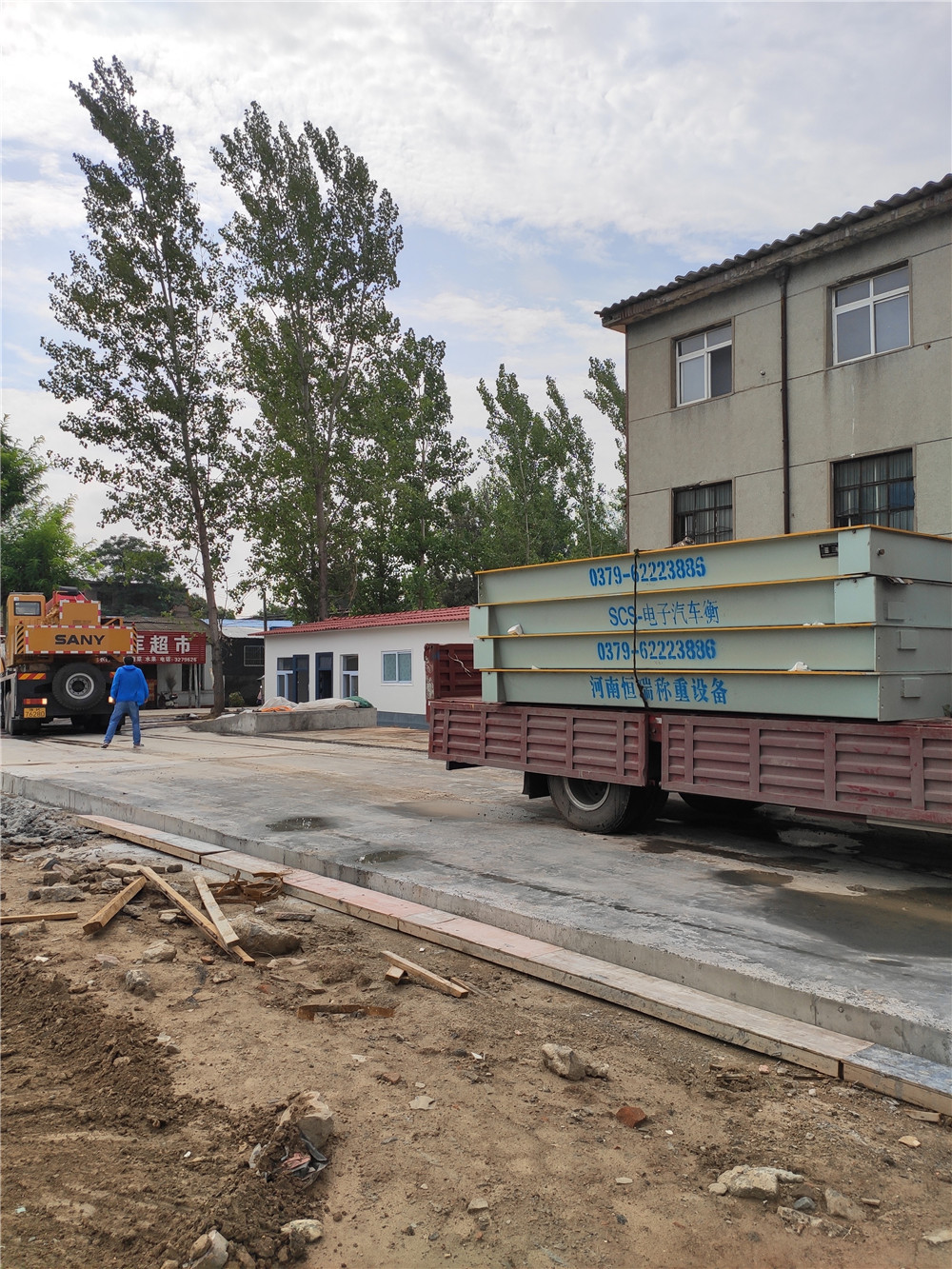 1564827075756138.jpg mmexport1564458693788.jpg