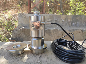 靈寶黃金集團股份有限公司地磅維修