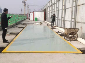 濮陽(yáng)祥隆置業(yè)3m-12m-150噸地磅