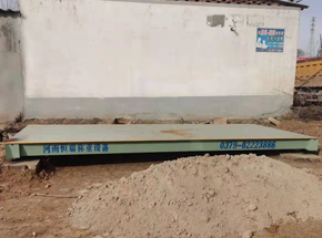 鄭州登封七里廟木材收購(gòu)站30噸地磅