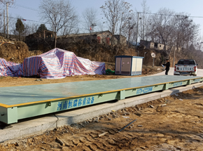 河南水利工程局濟(jì)源項目80噸地磅