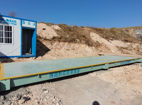 宜陽(yáng)石板溝礦山修復(fù)工程80噸地磅