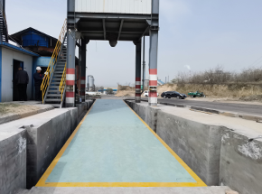 鞏義新世紀(jì)建工下料倉(cāng)150噸地磅