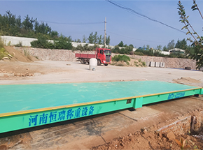 焦作濟源市坡頭鎮(zhèn)建材廠100噸地磅