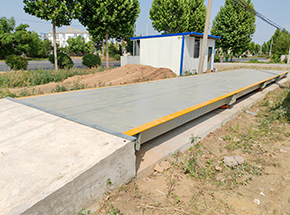 洛陽(yáng)偃師大屯村207國(guó)道150噸地磅