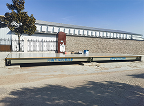 南陽社旗縣和潤農牧有限公司50噸地磅