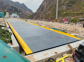 中國安能一局南寧分公司嵩縣抽蓄項目120噸地磅