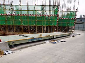 河南龐造建設(shè)工程承建孟津項(xiàng)目100噸地磅