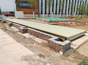 河南發(fā)拓供應鏈濟源倉儲物流中心150噸地磅