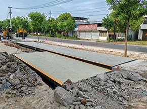 周口項城高寺鎮(zhèn)對外經(jīng)營公平地磅2臺