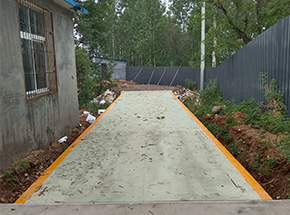 南陽(yáng)方城垚森礦業(yè)有限公司150噸