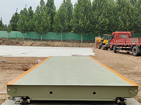 安陽滑縣王莊鎮(zhèn)郎柳集村糧站40噸地磅