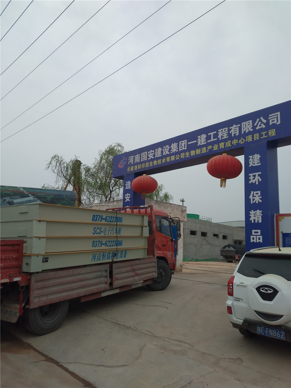 1553331838122308.jpg mmexport1553077667768.jpg